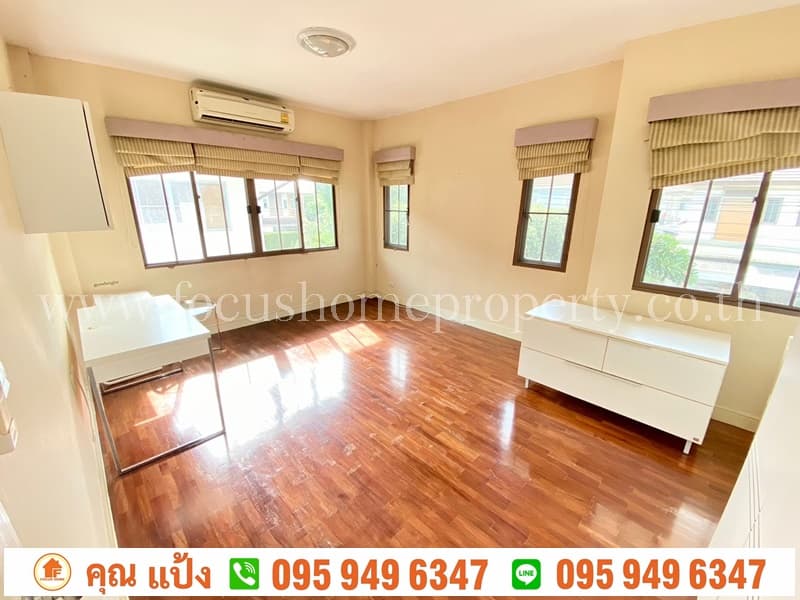 ขาย บ้านเดี่ยว หมู่บ้านเศรษฐสิริ ประชาชื่น เรสซิเด้นท์4